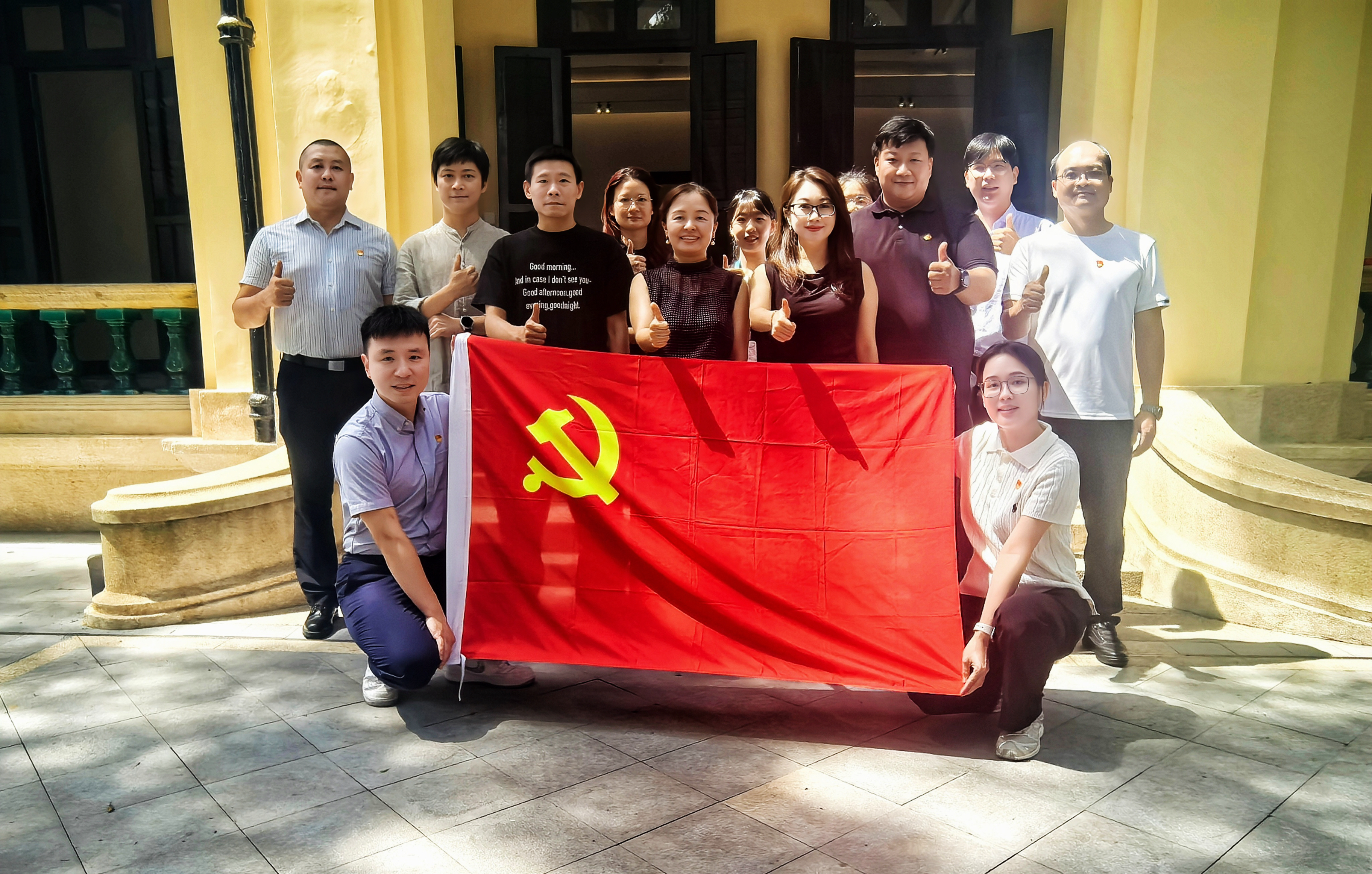 招标中心四部五部六部联合党支部与广州市规划院建筑设计一所党支部组织开展“知敬畏、存戒惧、守底线”党建共建活动